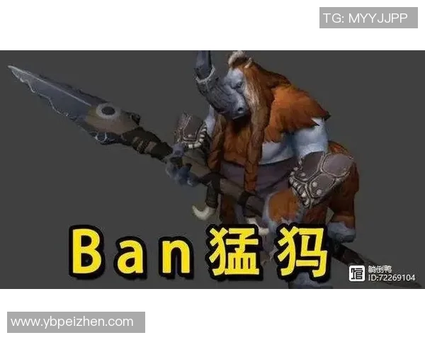 DOTA2巨献:深入解析EDG战队的实力与战术布局