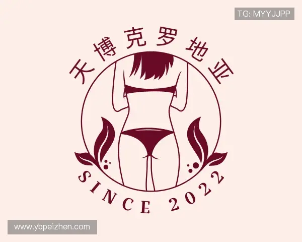 发现天博克罗地亚